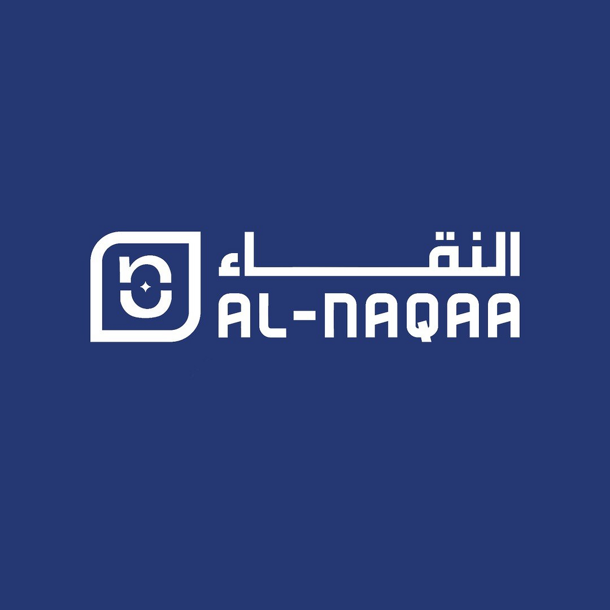 Al-Naqaa