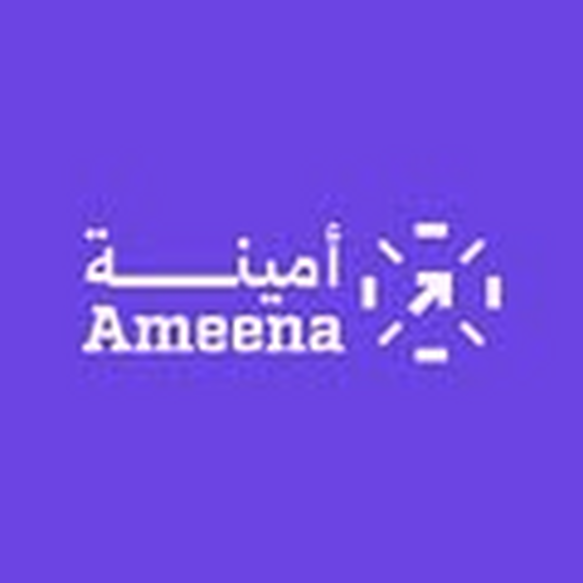 Ameena